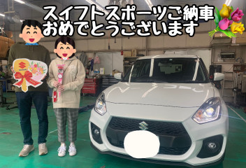 スイフトスポーツご納車させていただきました☆